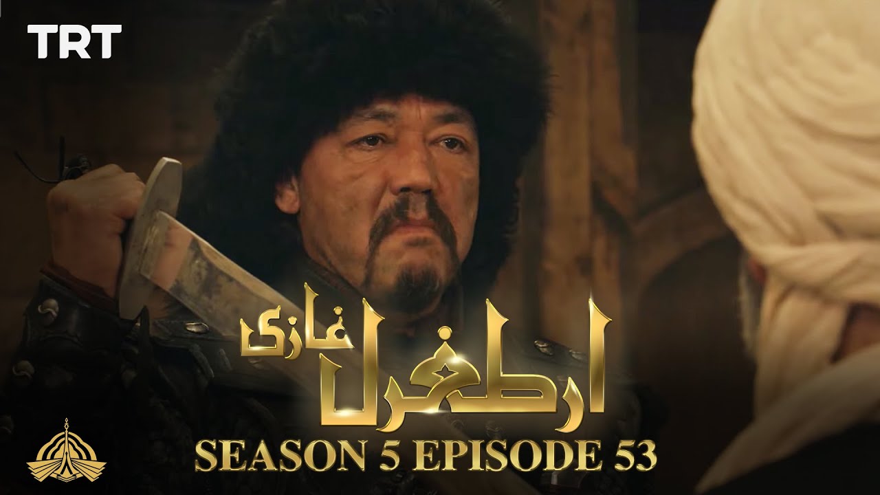 Ertugrul Ghazi Urdu | Episode 53 | Season 5