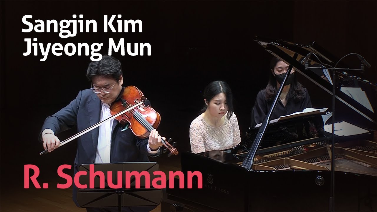 R. Schuman : Adagio and Allegro for Viola and Piano Op 70ㅣSangjin KimㅣChloe Jiyeong Mun