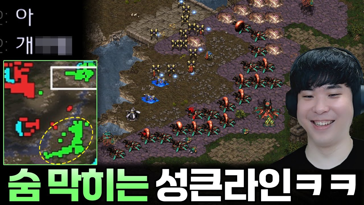성큰 도배로 상대 숨통을 조여버리자 더이상 숨을 참고 있기 힘들었던 상대는 그만...