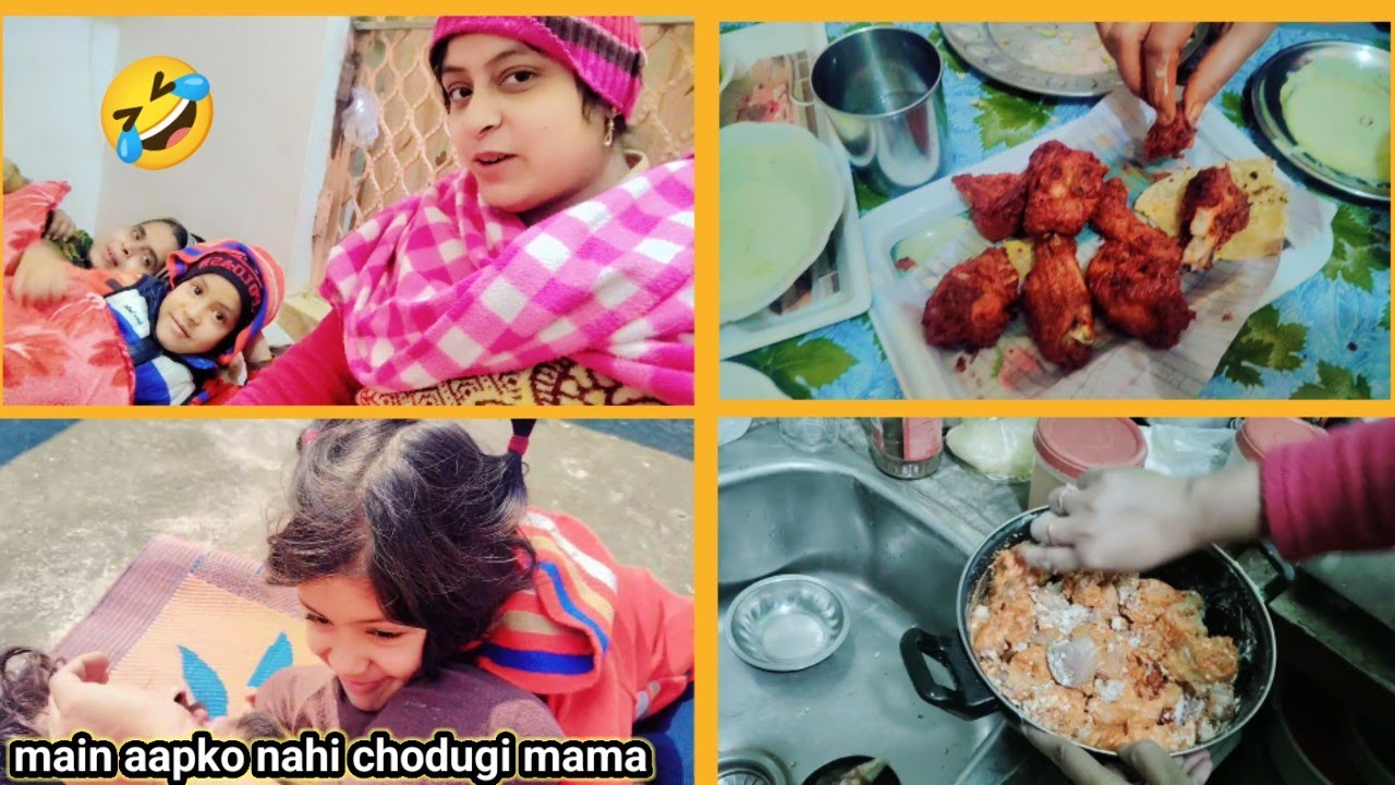 आज घर पर बनाया टेस्टी Roasted 😋 | Desi Village Vlog #dailyvlog #familyvlog #vlog #chicken 