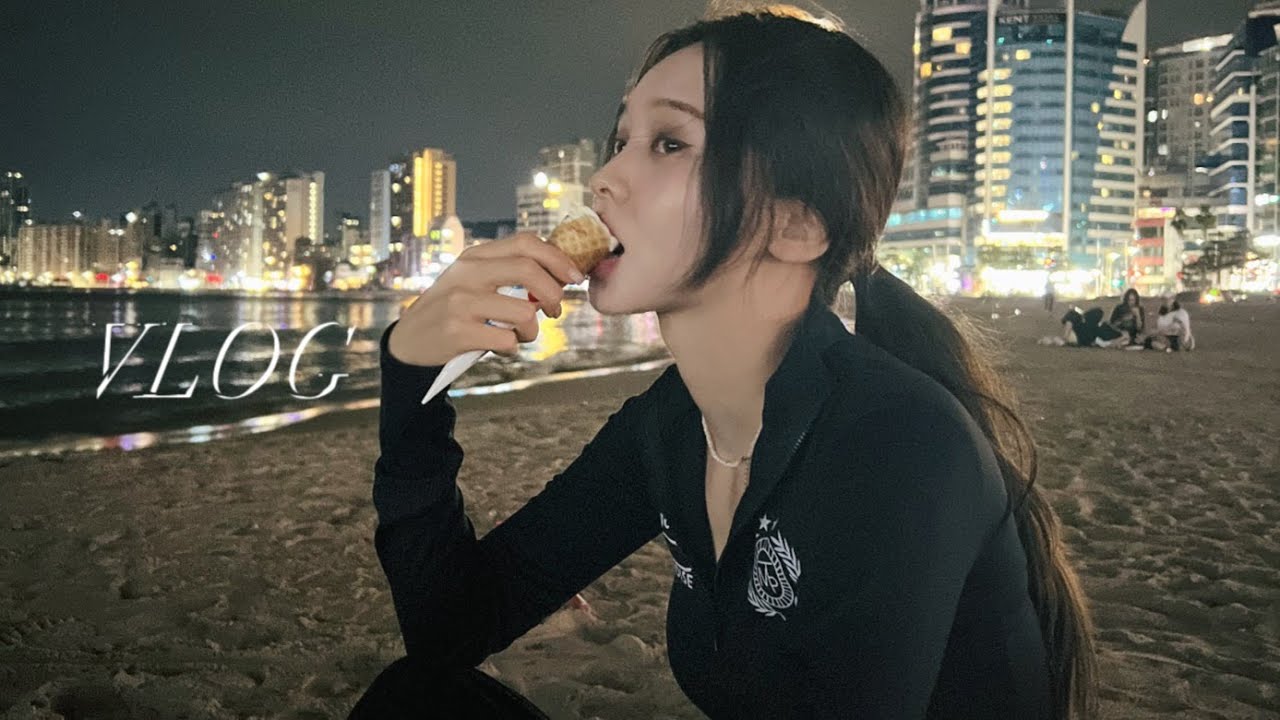 광안리 야경 보러왔어요 🌊 • 부산에도 팬이 있다니 ..😍 • 부산맛집 • ootd • 깻잎머리