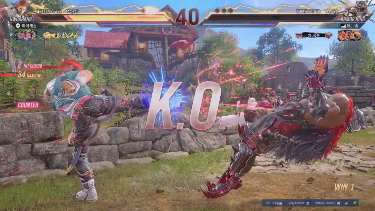 TEKKEN8_20260313203716