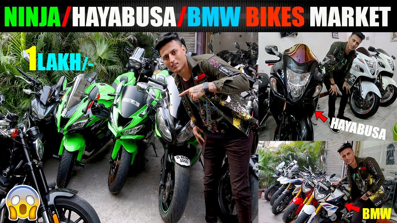 SUPERBIKES in ₹1 LAKH | HAYABUSA | DUCATI | NINJA ZX 14R | CBR | MV AUGUSTA l SARASWATI MOTORS