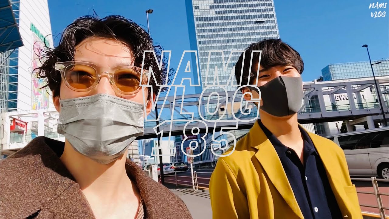 【VLOG.185】昼から飲むビールはやっぱ最高、からの夜の六本木🍸　服好きのCHILLなTOKYO LIFE  /  COMOLI  /  YOKE