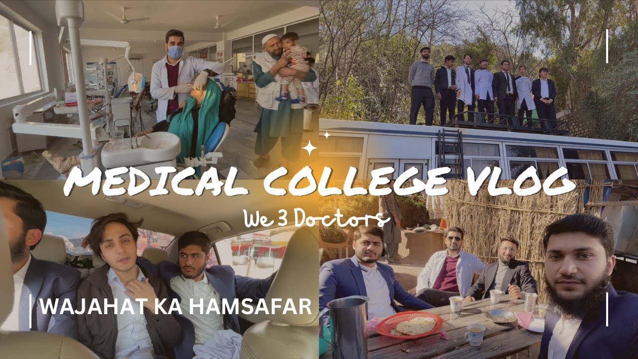 Frontier Medical College Abbottabad | Daily Vlogs | Ragging | Food Reviews | Friends | Extractions |
