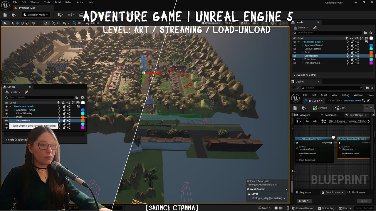 Разработка игры на Unreal Engine 5 | Работа над Локацией, Level Streaming, Подъезд в Панельке Ч2