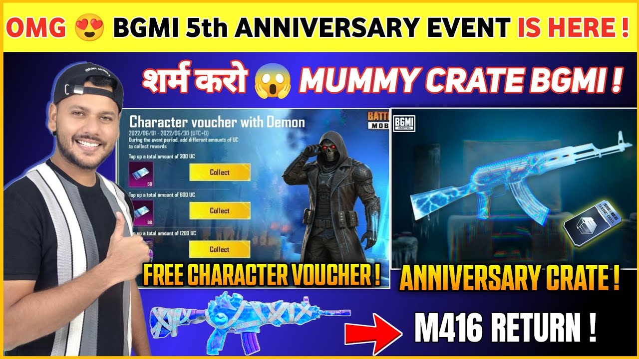 BGMI ANNIVERSARY EVENT 😍 Akm Glacier | Free Character Voucher Bgmi | Mummy Crate Bgmi