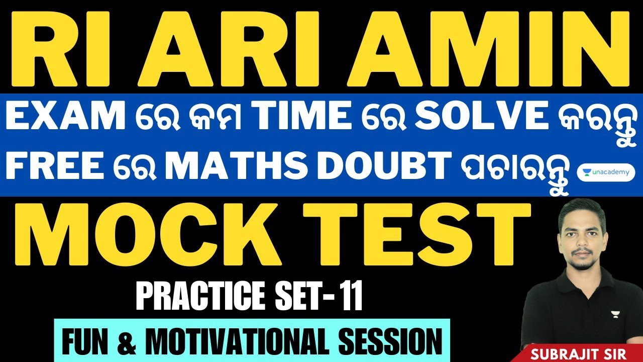 Osssc RI AMIN ARI | Free Mock Test-11 | Selected and Important MCQs | Subrajit Sir