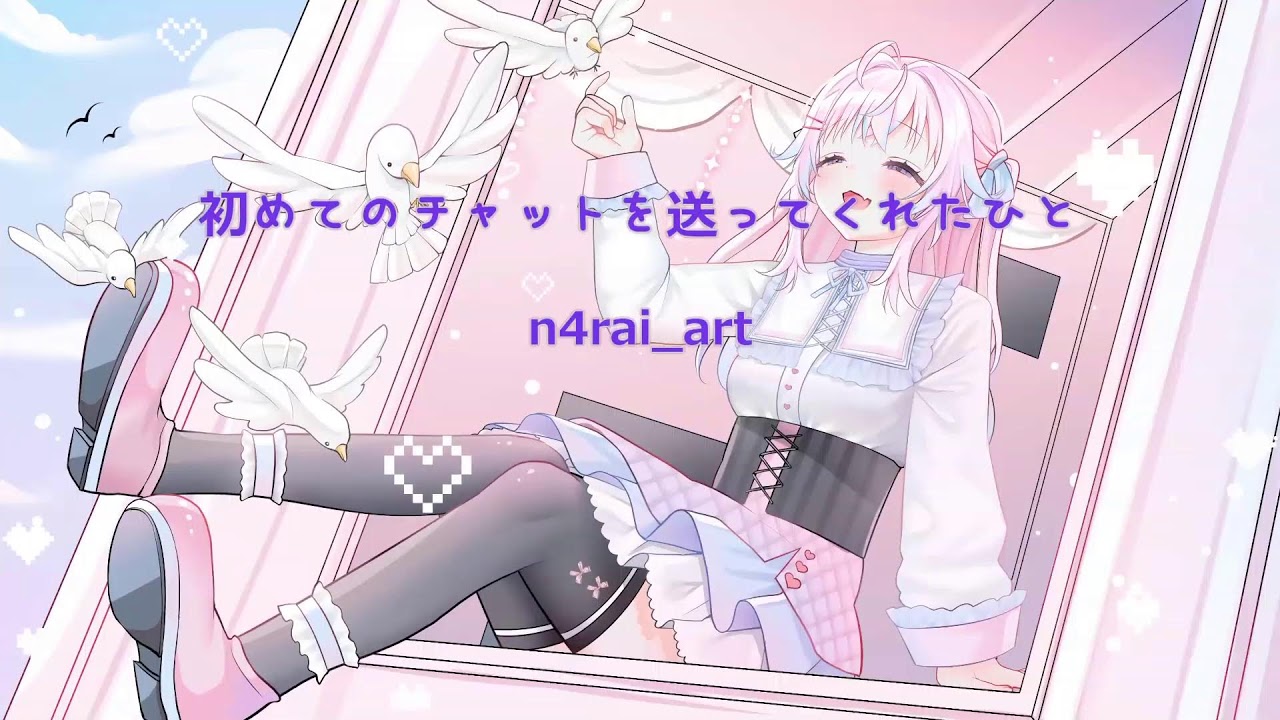 ꒰ 𝙼𝙷𝚆𝚜 ꒱ フリチャレS難しそうだけどがんばります#1 ฅ^•𖥦•^ฅ