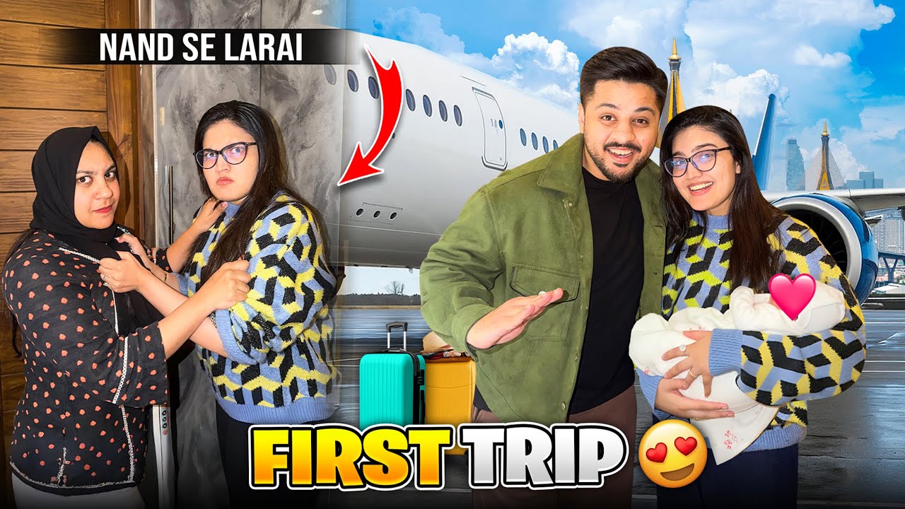 BETI K SATH BY AIR PEHLA TRIP ♥️| Nand K Sath Larai Hogai 😡 | Areeb Ki New Look 😎