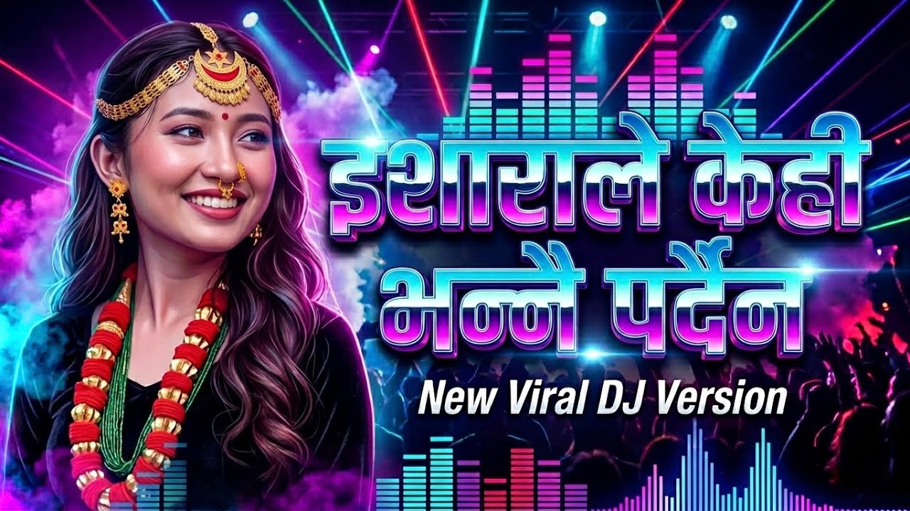 Isharale Kehi Bhannai Pardaina (इशाराले केही भन्नै पर्दैन) | Hard Bass DJ Remix 2026 -S Tunes Nepali