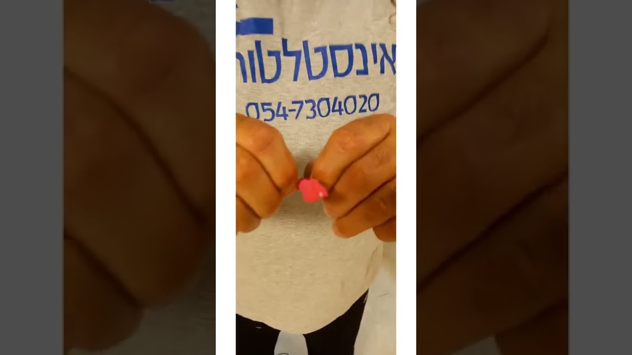 אך לאטום שפורפרת סיליקון , סופר 7, פקק לאקדח סיליקון , פקק לטיובה של סיליקון , סופר 7