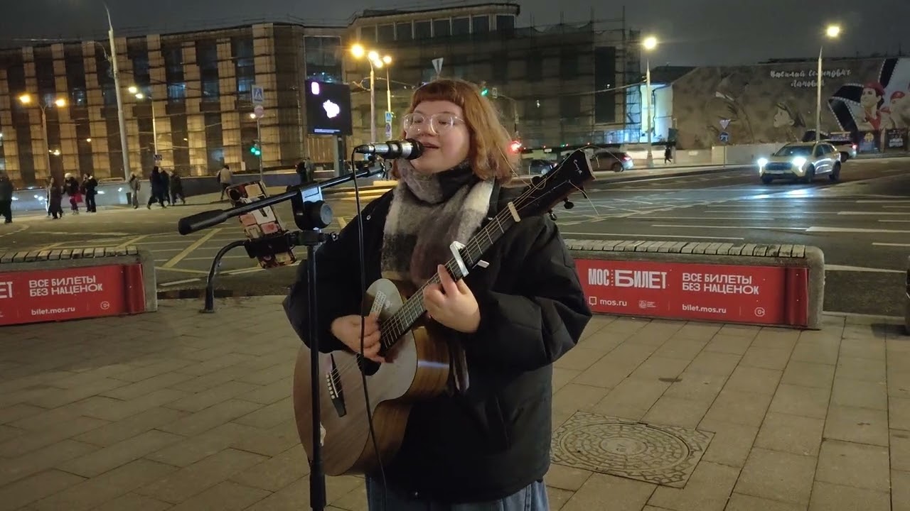 Монеточка - Каждый раз - Песню спела на Таганской площади в Москве #УличныйМузыкант Мария Прокофьева