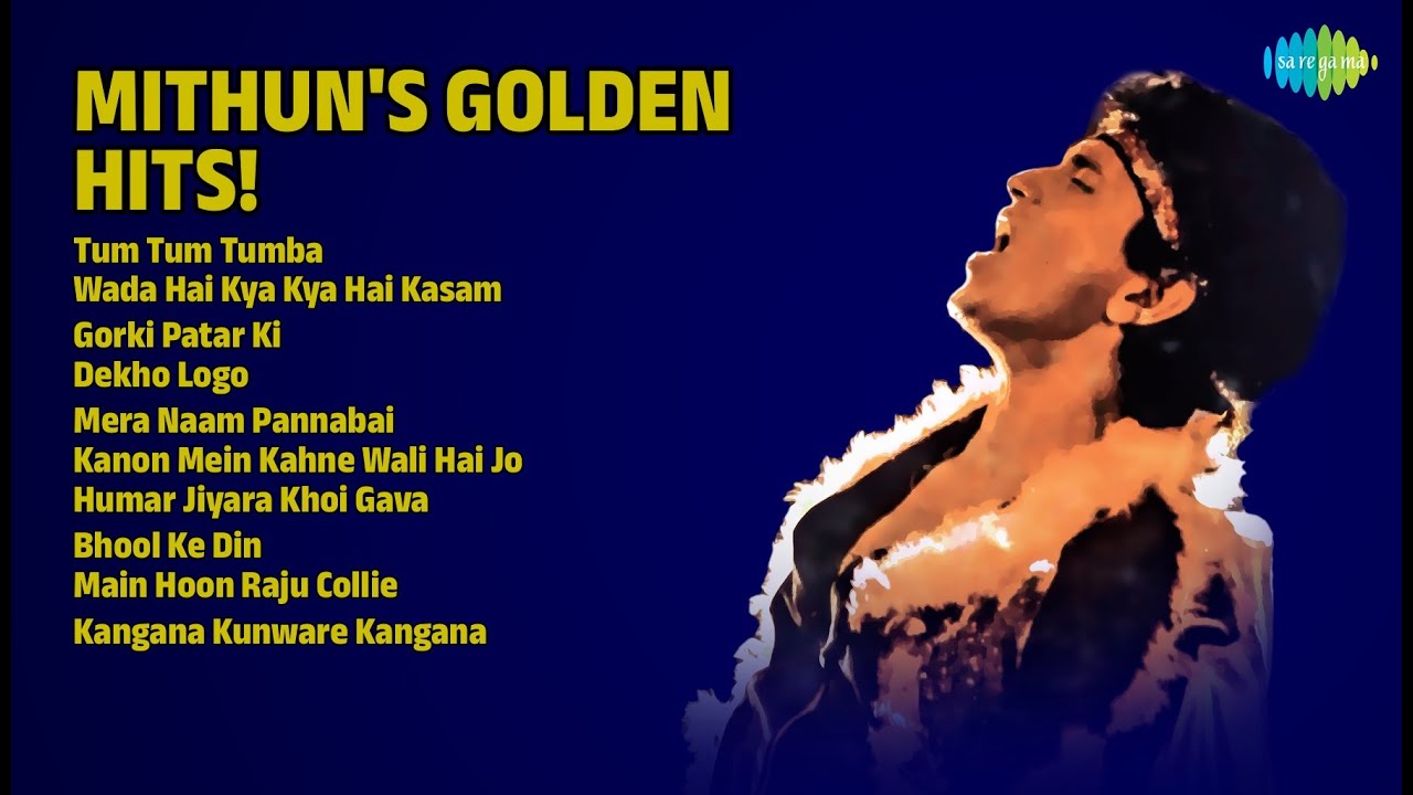 मिथुन दा के हिट गाने! | Bappi Lahiri Songs | Tum Tum Tumba | Wada Hai Kya Kya Hai Kasam