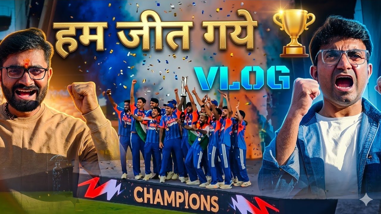 ​🏆 THE WAIT IS OVER! INDIA ARE WORLD CHAMPIONS Vlog! 🇮🇳