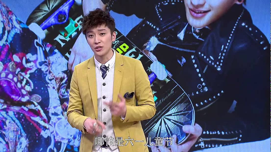 【优酷全明星 2015】EP12 | 乔任梁费心狂追陈乔恩 | 杨子姗/李治廷/郑元畅/徐静蕾/魏晨 | 优酷 YOUKU