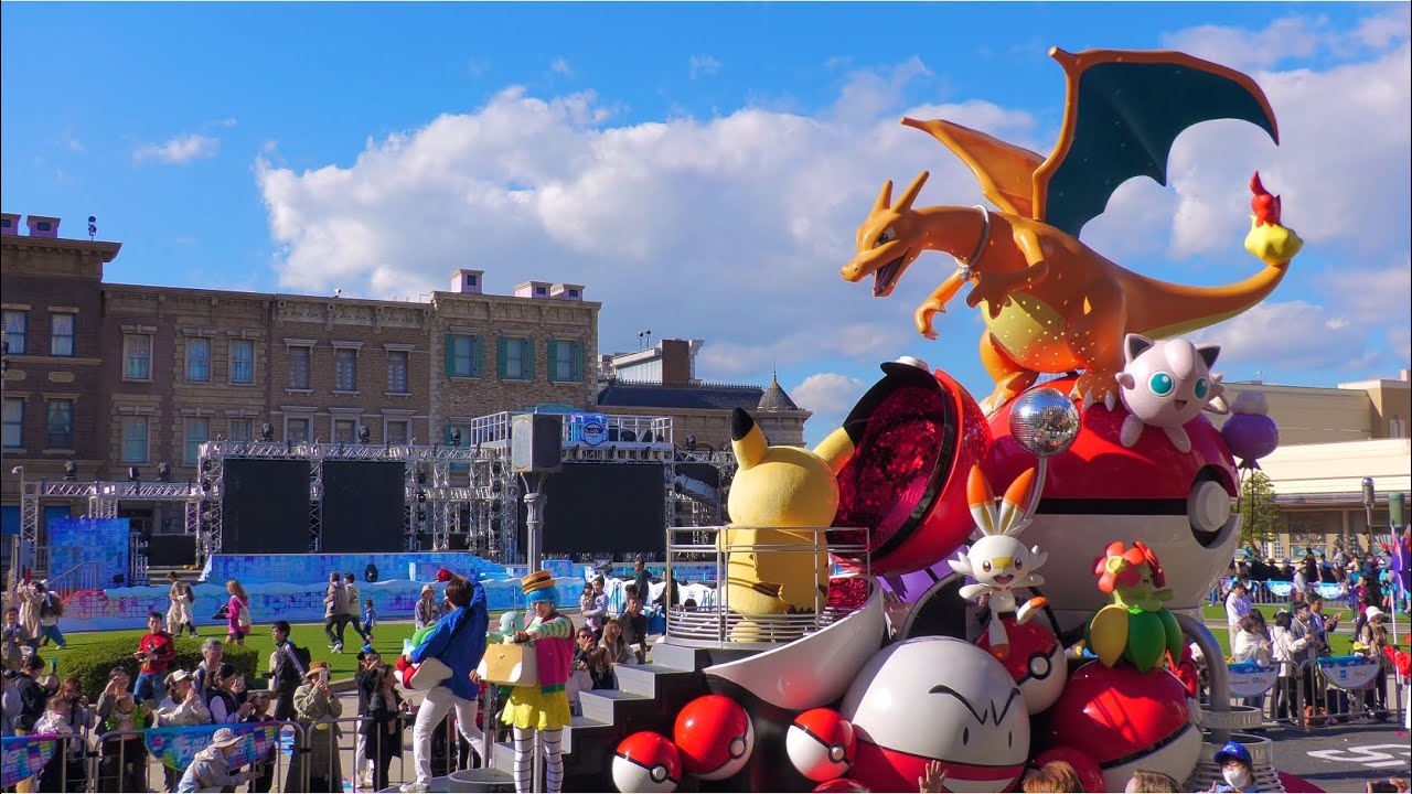 【4K】USJ（NO LIMIT! パレード）2023.11.14-13:00
