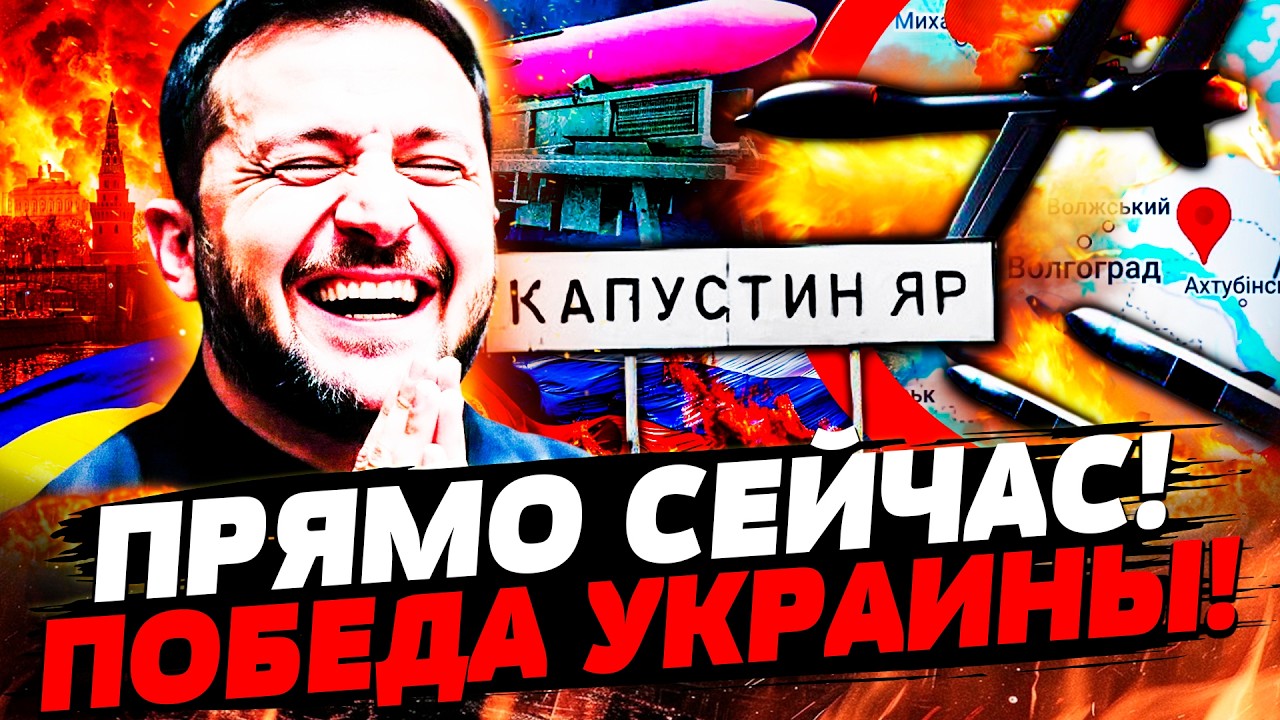 🔥4 МИНУТЫ НАЗАД! ВСУ: СНОГСШИБАТЕЛЬНЫЙ УДАР! ПОЛНЫЙ РАЗГРОМ РУССКИХ! | УКРАИНА СЕГОДНЯ