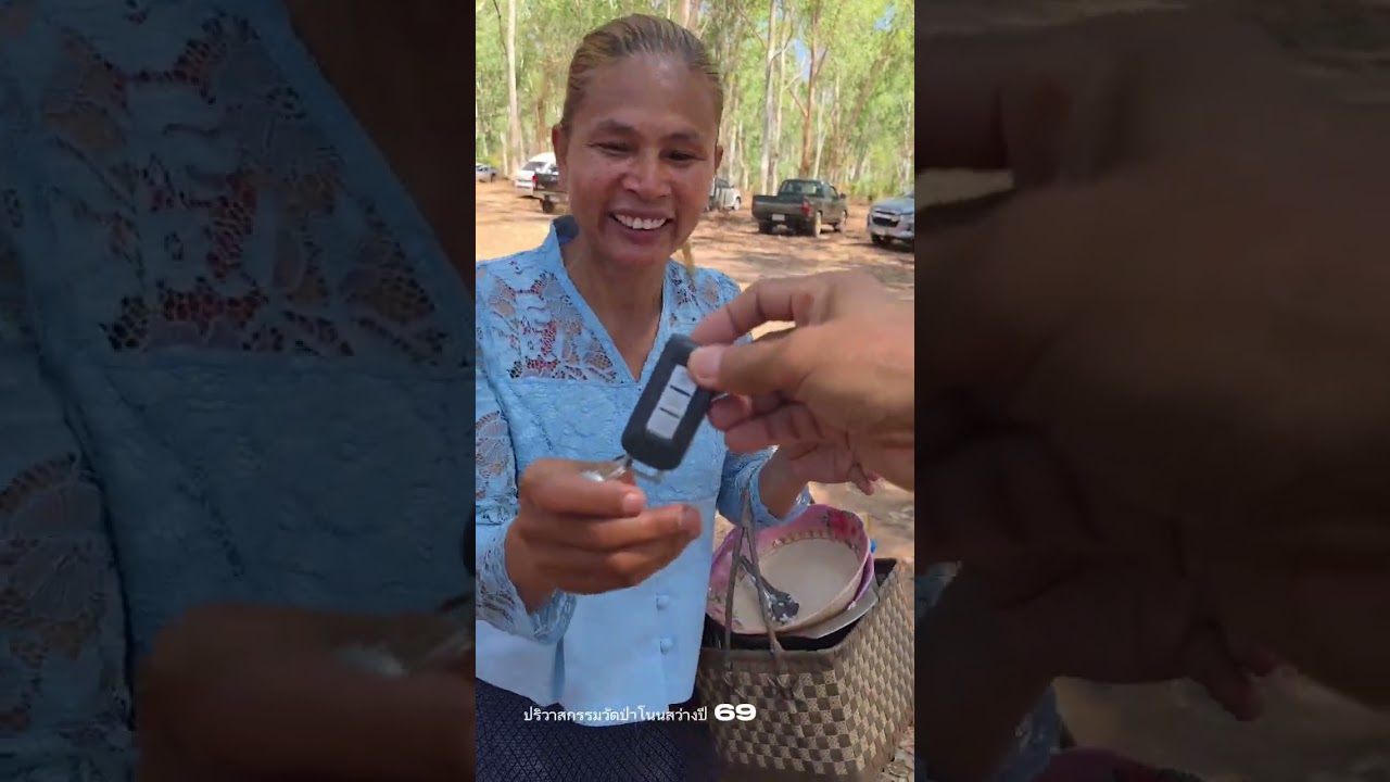 ปริวาสกรรมวัดป่าโนนสว่างปี 69