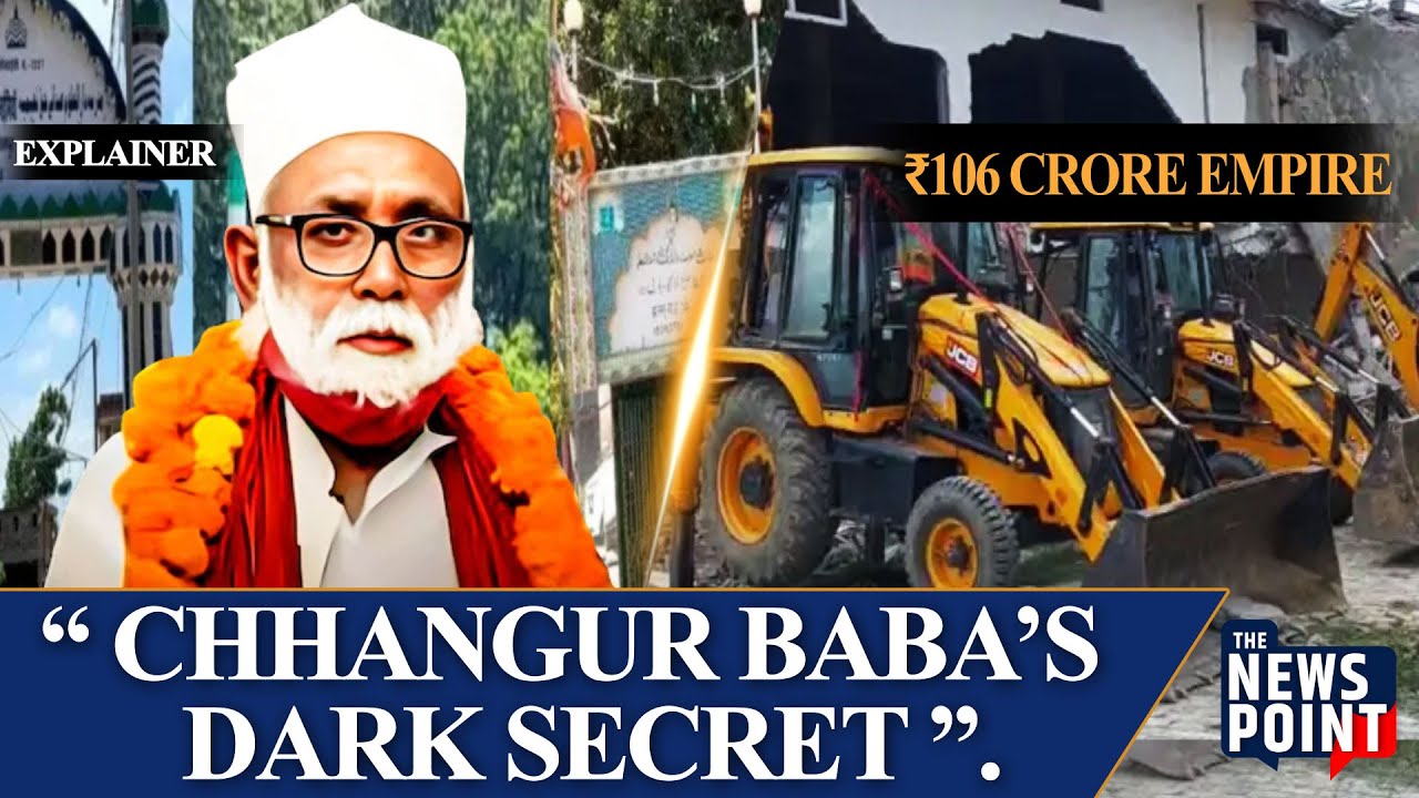 From Bicycle to ₹106 Crore Empire | The Rise & Fall of 