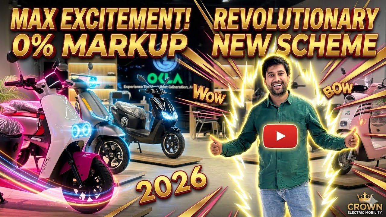 Okla EV Brand launch new Electric bikes in Pakistan 2026/ 0% Markup plan At your door step 
