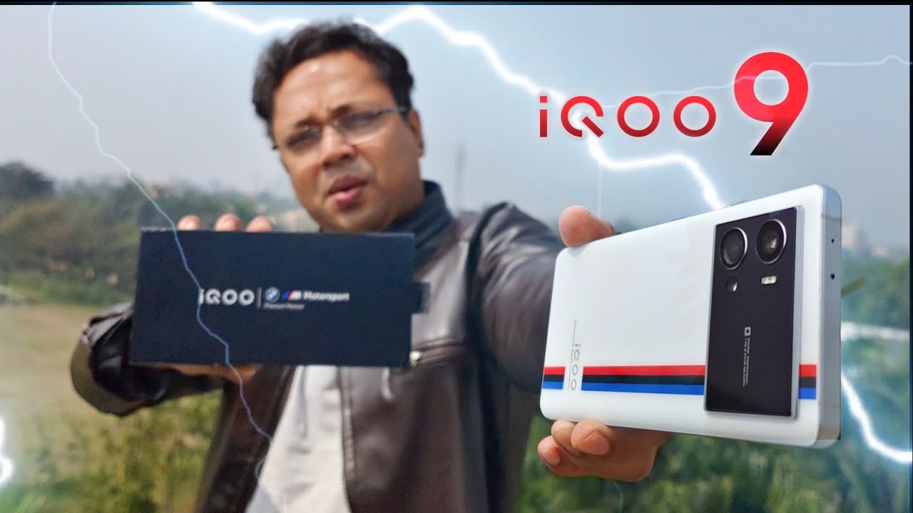 iQOO 9 Pro & iQOO 9 first impression | আরও বড় রাক্ষস