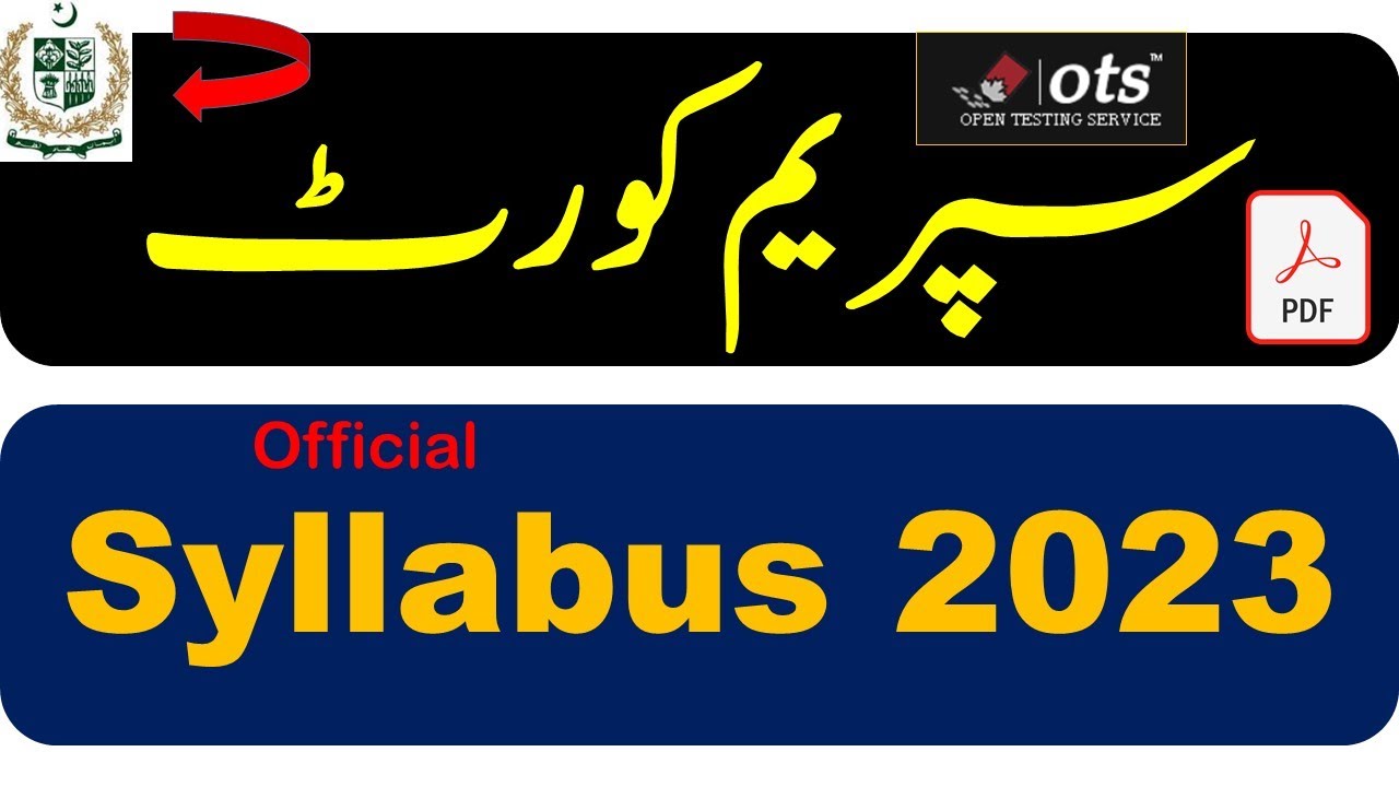 Supreme Court Official Syllabus 2023 announced