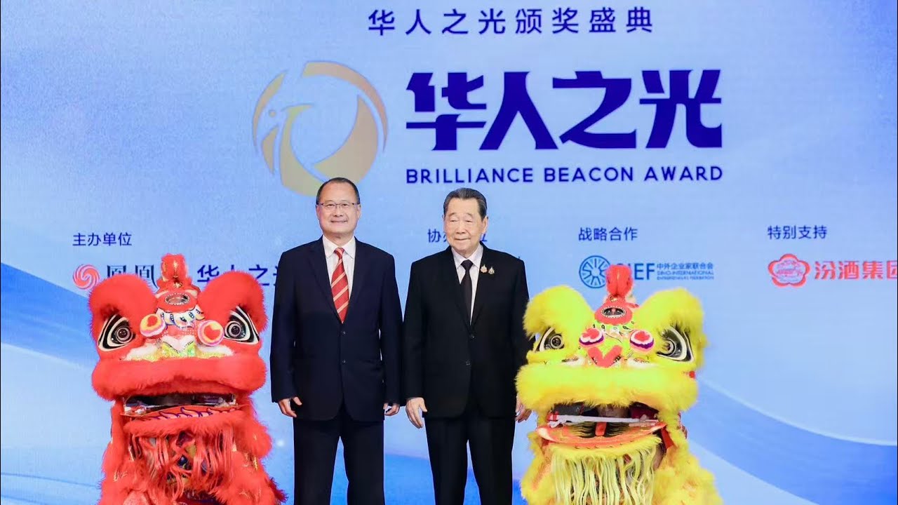 2025華人之光頒獎盛典 精彩回顧