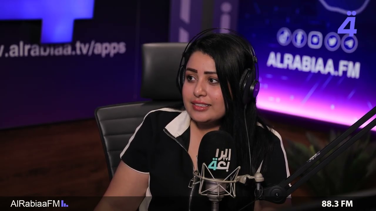 هذه السيدة أمي مع مروة مظفر | ضيف الحلقة الكابتن كريم صدام