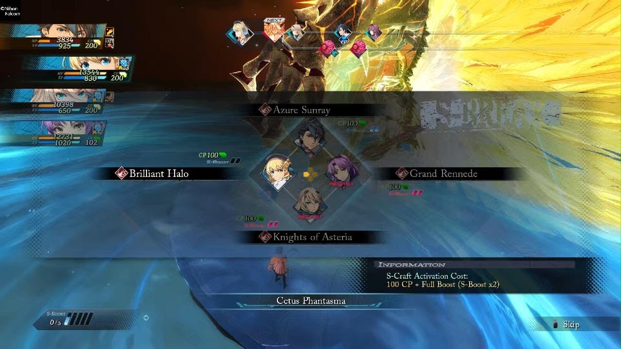 Trails through Daybreak II Marchen Garten Final Boss