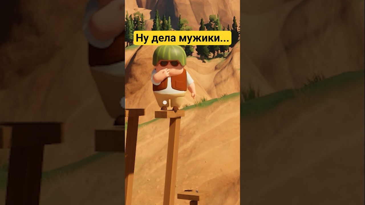 Новый Топ Кооператив - RV there Yet?