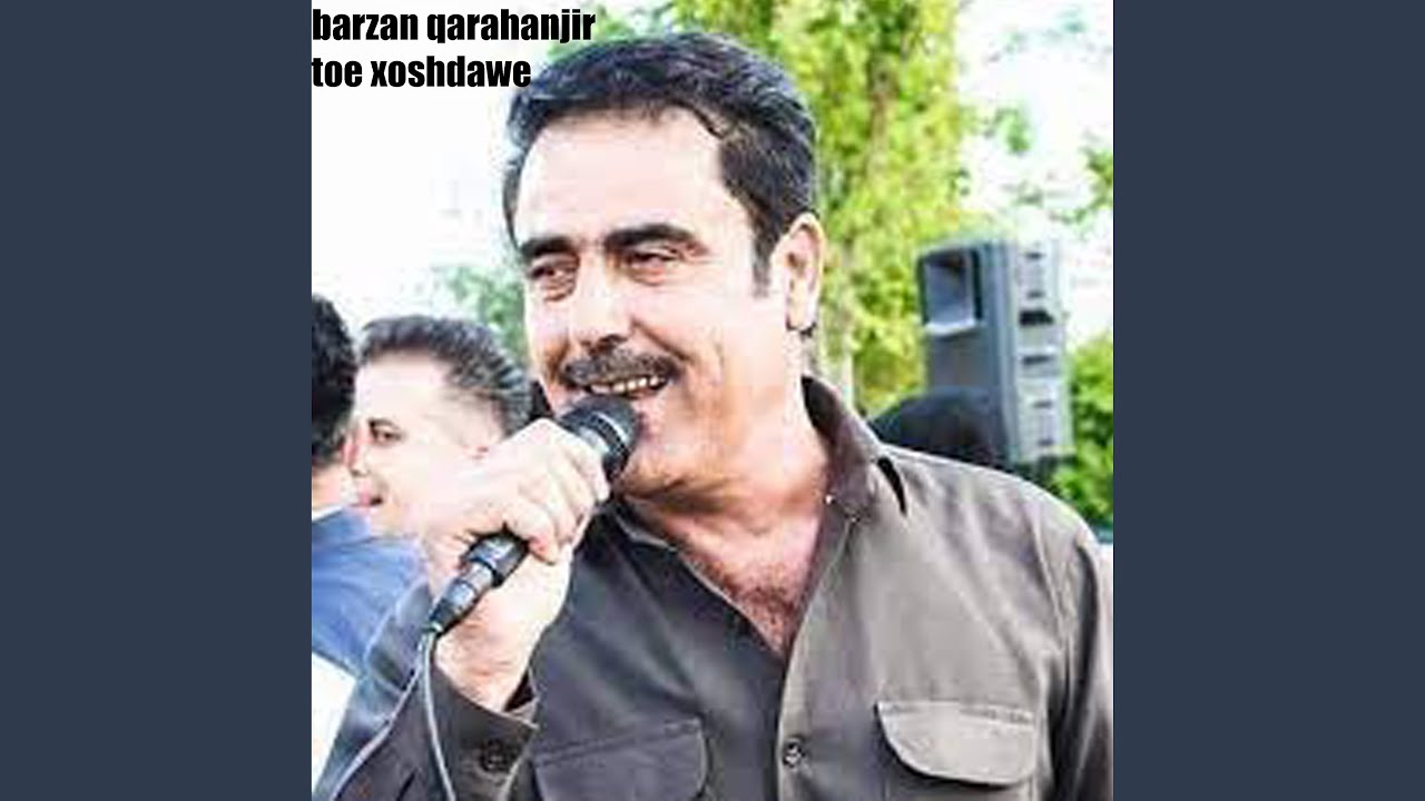 toe xoshdawe