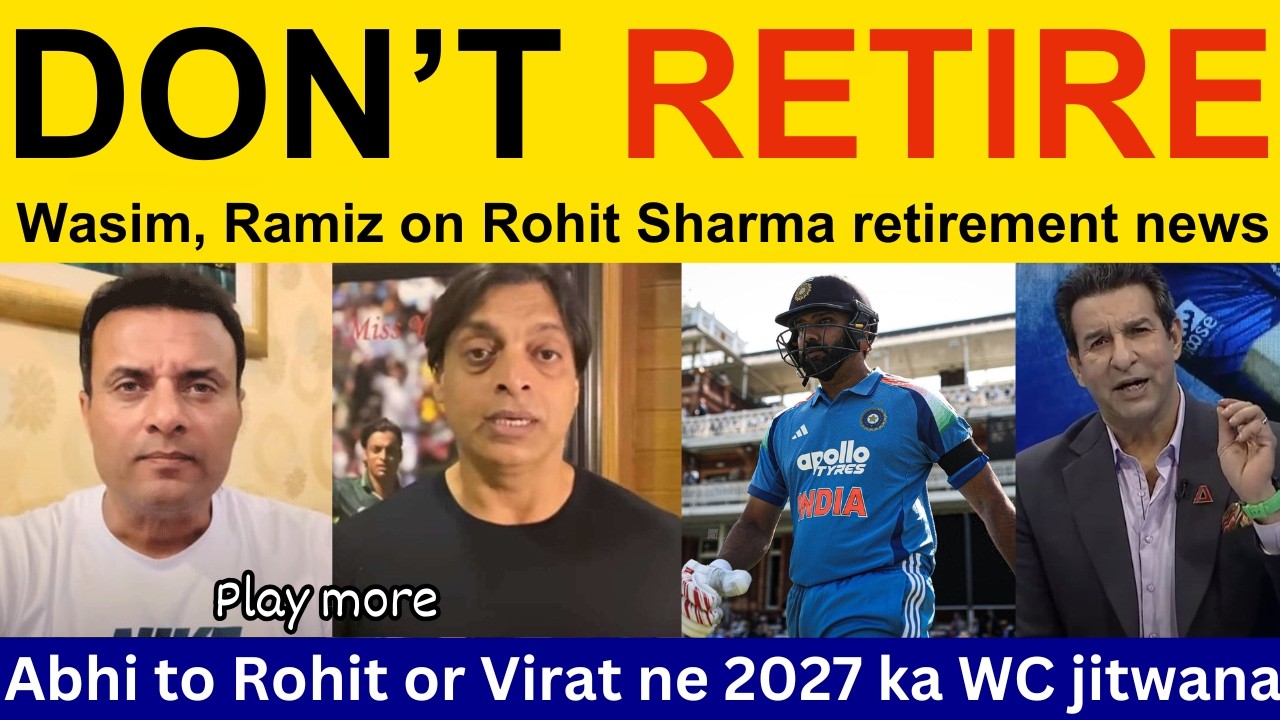 Wasim Akram, PAK Media Emotional Crying on Rohit Sharma retirement news | Virat Kohli | IND vs ENG