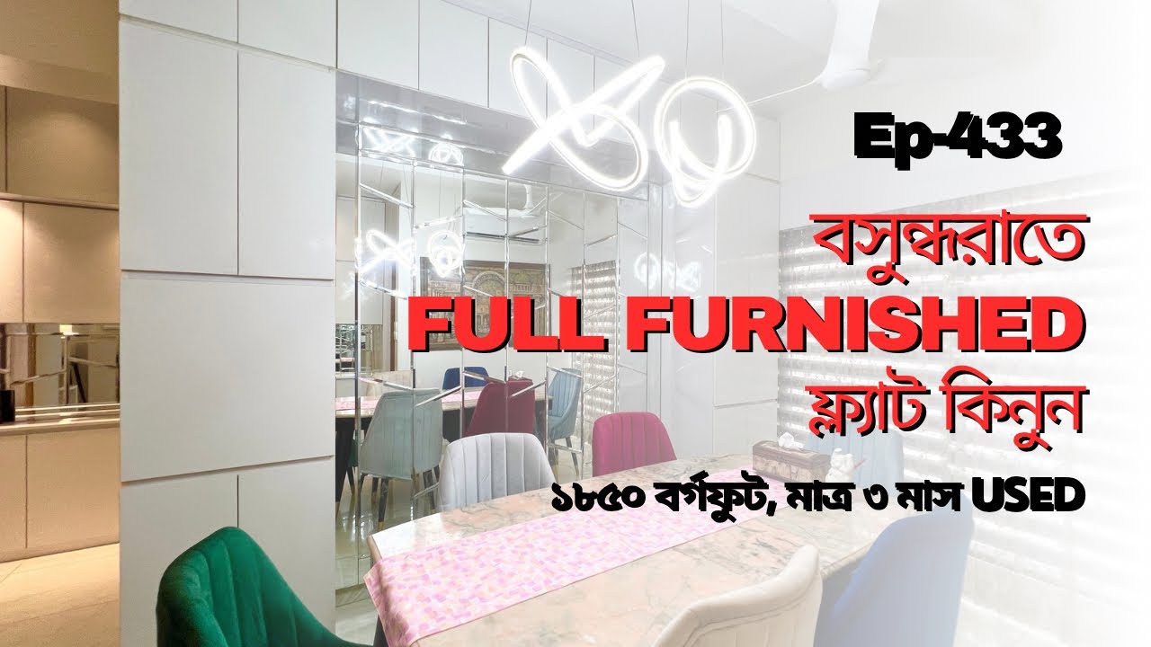 Bashundhara | Full Furnished flat for SALE | Only 3 months used look like Brand new | Ep-433