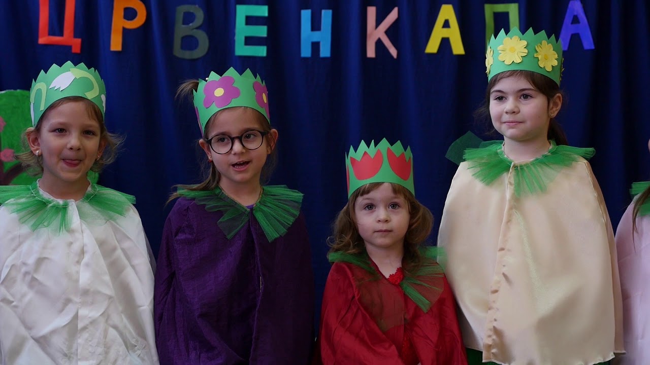 Predstava Crvenkapa