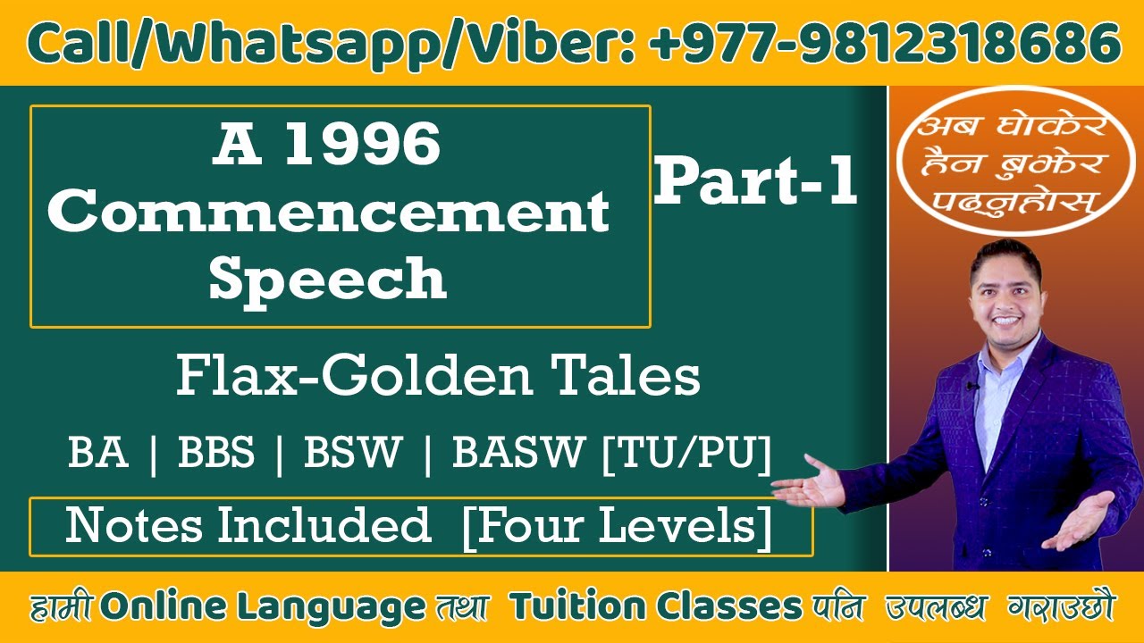 A 1996 Commencement Speech || Salman Rushdie || Flax-Golden Tales || English Guru Nepal ||