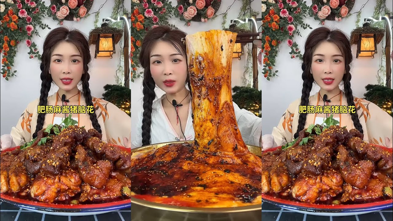 【ASMR】【MUKBANG】SPICY BRAISED PORK BELLY | EATING SHOW |CHINESE MUKBANG |食べ |吃播 LOVE ASMR•JENNIE #咀嚼音