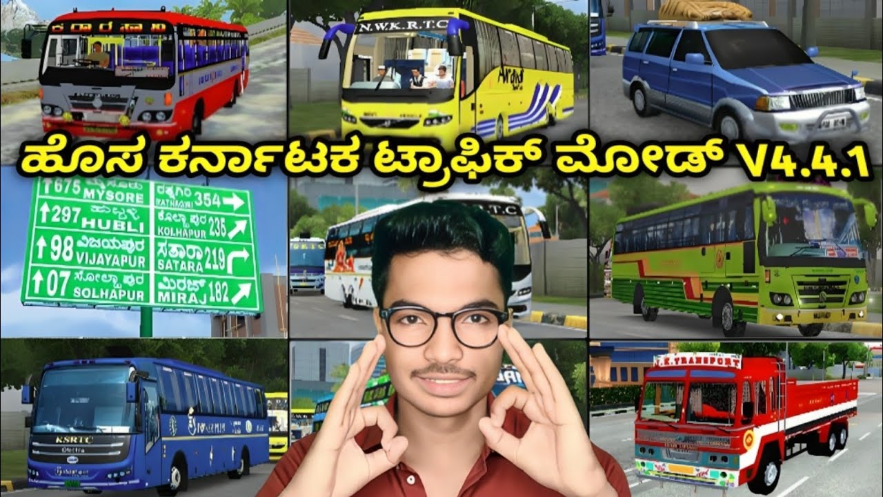 BUSSID New Karnataka Traffic Mod V4.4.1 | All 🤩 New Vehicles, Traffic & Maps!