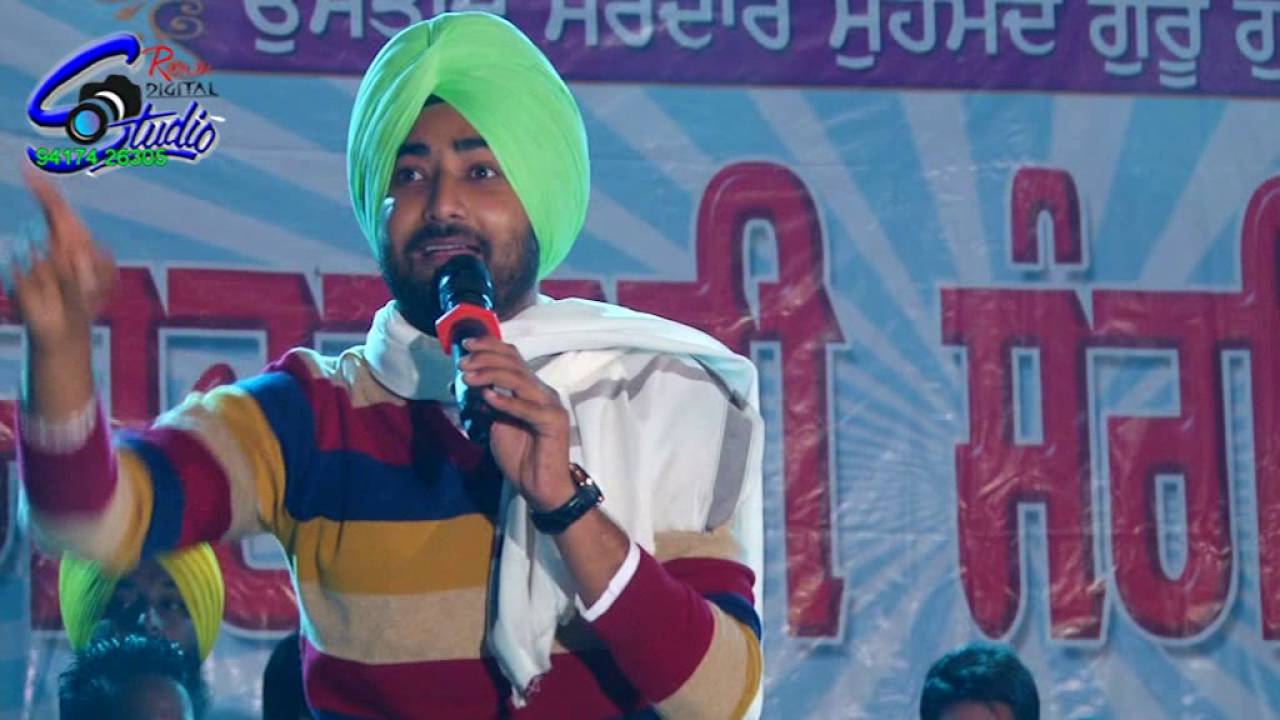 Ranjit Bawa Live in Pharala  11.09.2016