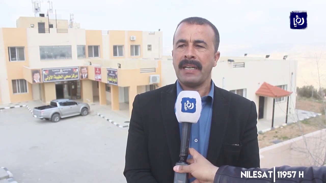 مركز صحي الطيبة .. أجهزة طبية متطورة بلا فنيين وكوادر  - (21/2/2020)