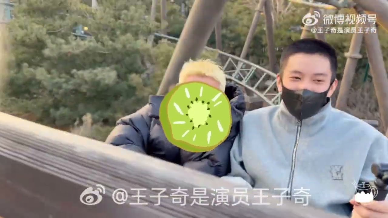 王子奇微博8.1.2026 18：15環球影城遛個彎兒Wang Ziqi Weibo Take a walk at Universal Studios Beijing#王子奇 #wangziqi
