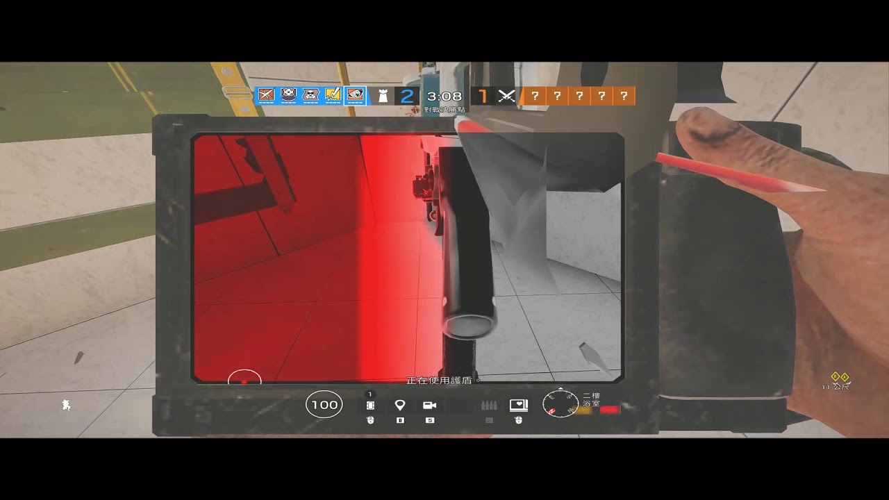 BUG7 R6