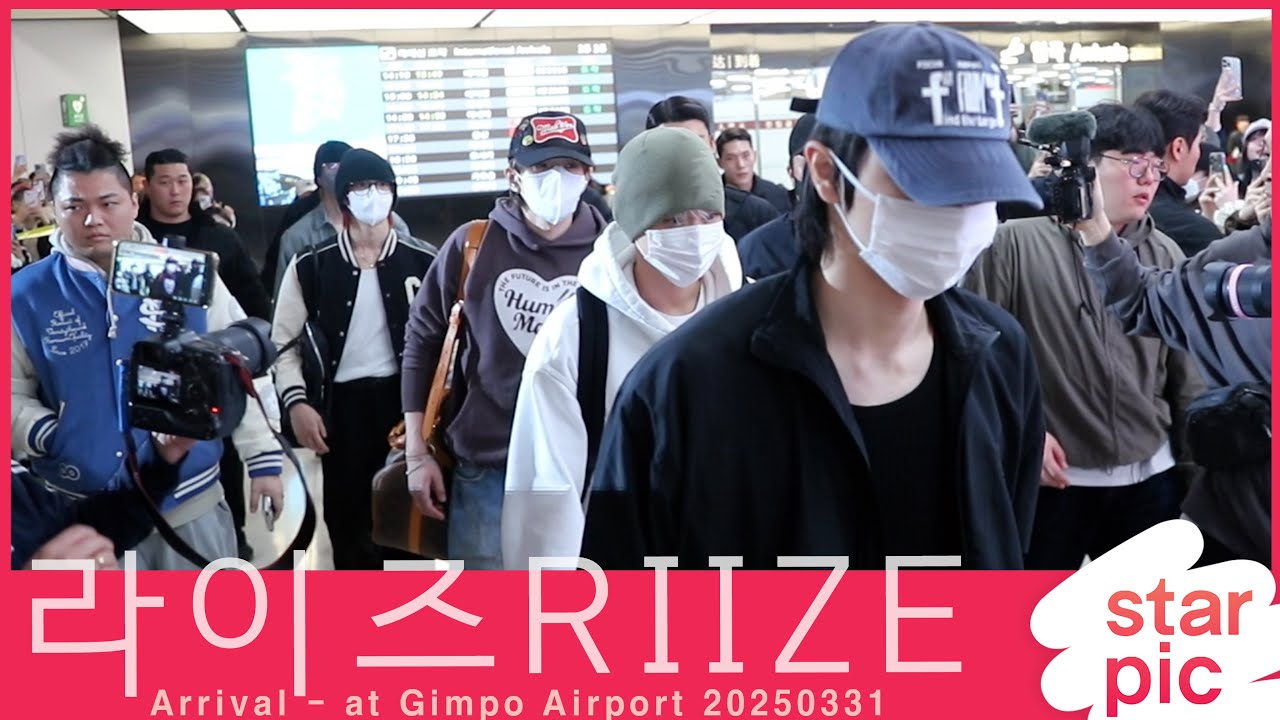 라이즈 '멋진모습으로 입국!' [STARPIC] / RIIZE Arrival - at Gimpo Airport 20250331