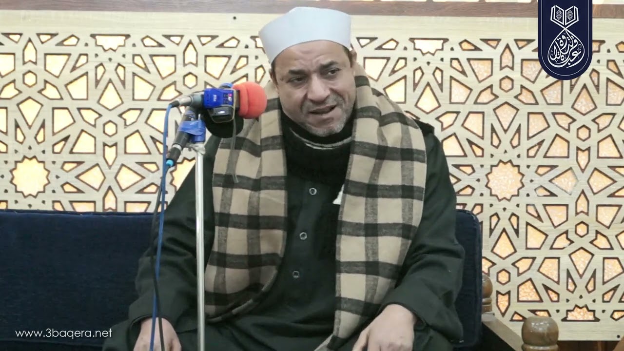 الشيخ جمال السيد حسين | آل عمران | عزاء والدة م. حسن البنا ٢٠٢٢/١/١٥ م