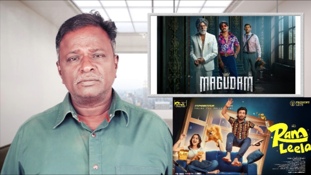 MAGUDAM Review - Vishal, Dushara, Anjali - Tamil Talkies
