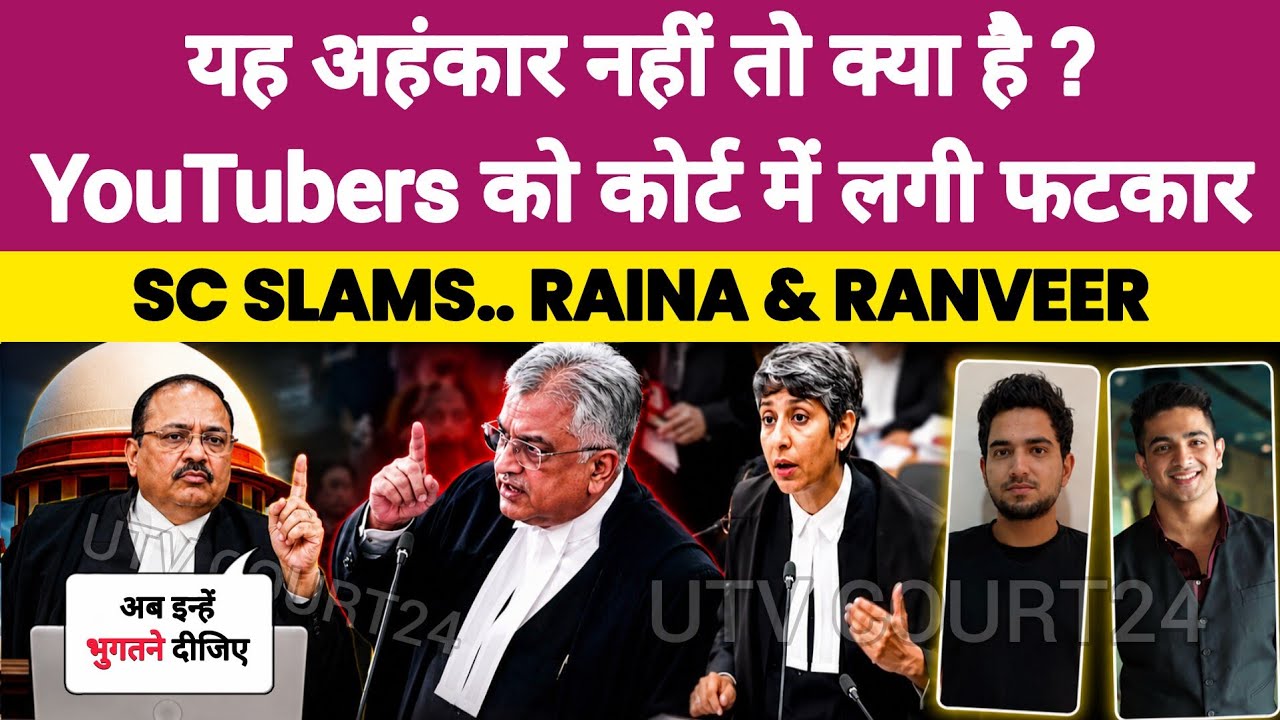 CJI FUMES 