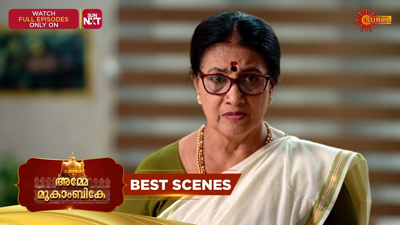 Amme Mookambike - Best Scenes | 14 Mar 2026 | Malayalam Serial | Surya TV