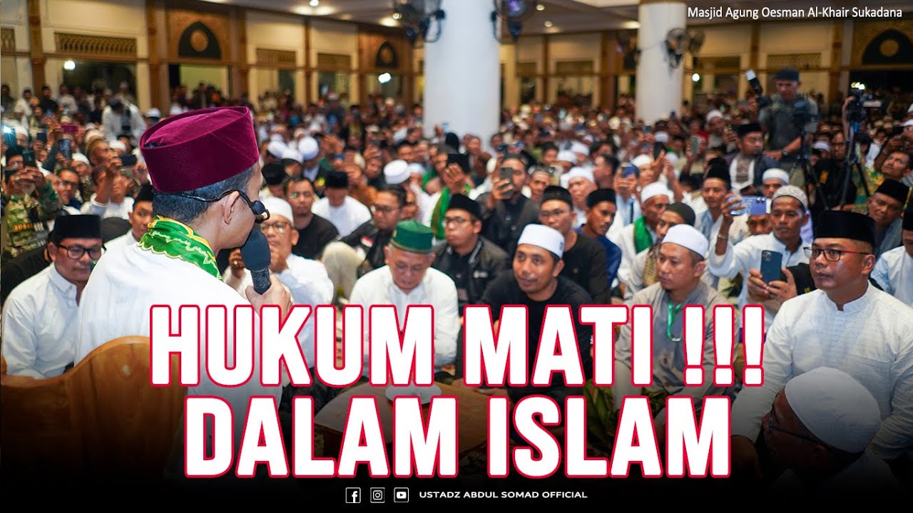 3 Kategori Hukuman M4ti Dalam Islam | Masjid Agung Oesman Al-Khair, Kayong Utara