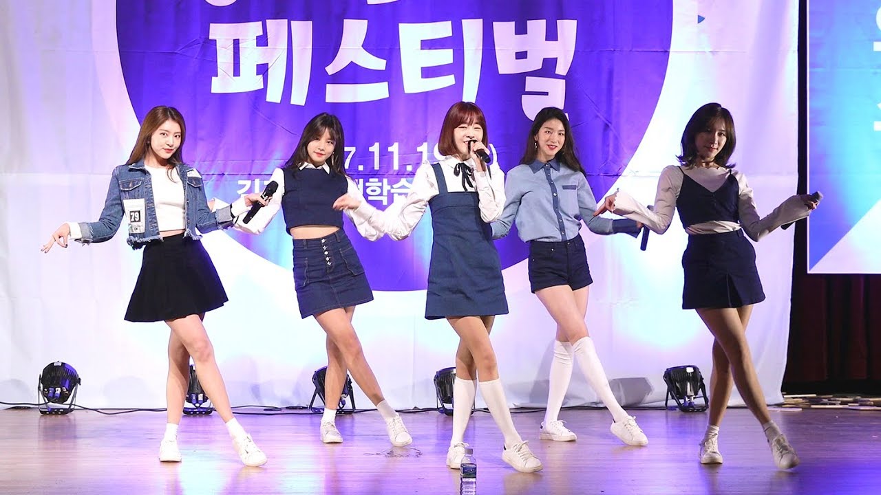 171119 라붐 (LABOUM) - 겨울동화 (Winter Story) [청소년가요페스티벌] 4K 직캠 by 비몽