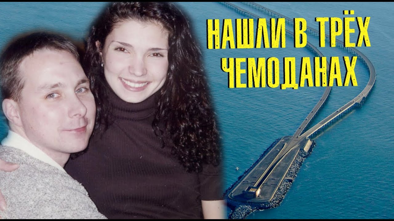 УШЕЛ ИЗ ДОМА ПОСЛЕ ССОРЫ С ЖЕНОЙ || Дело закрыто #43
